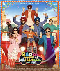 Gaddi-Jaandi-Ae-Chalaangaan-Maardi-webdl-movie full movie download movie2050.com okbeen ?>